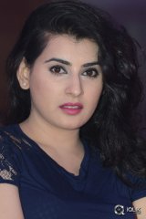 Archana at Nannu Vadali Neevu Polevule Movie Audio Launch